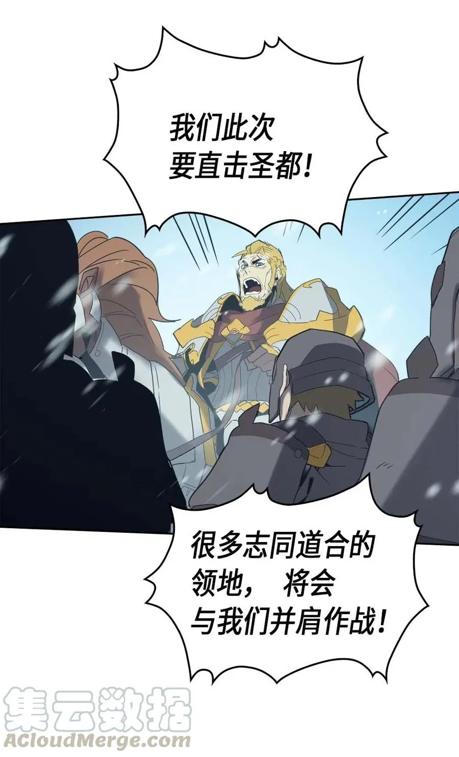 070 70 第49页