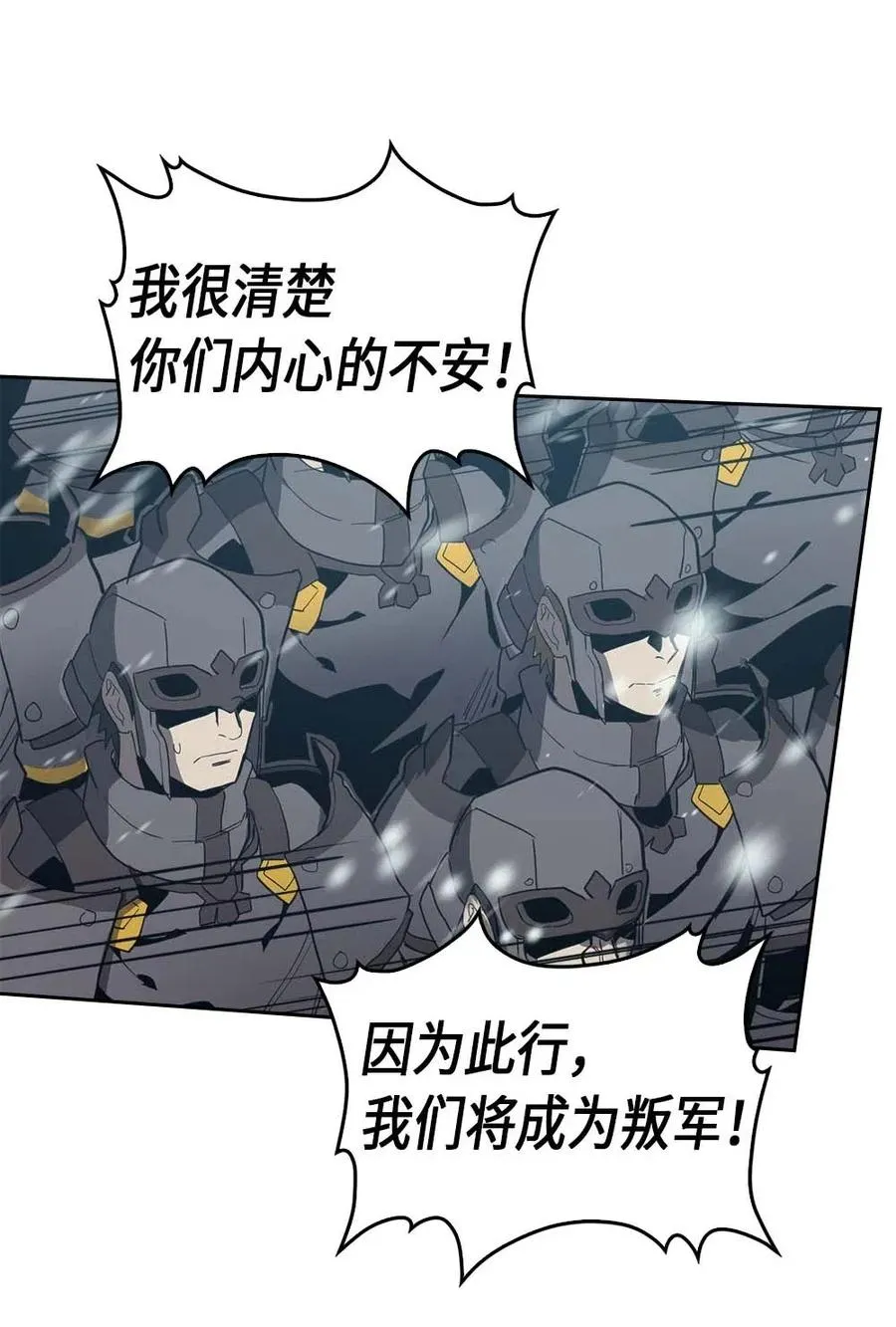 070 70 第50页