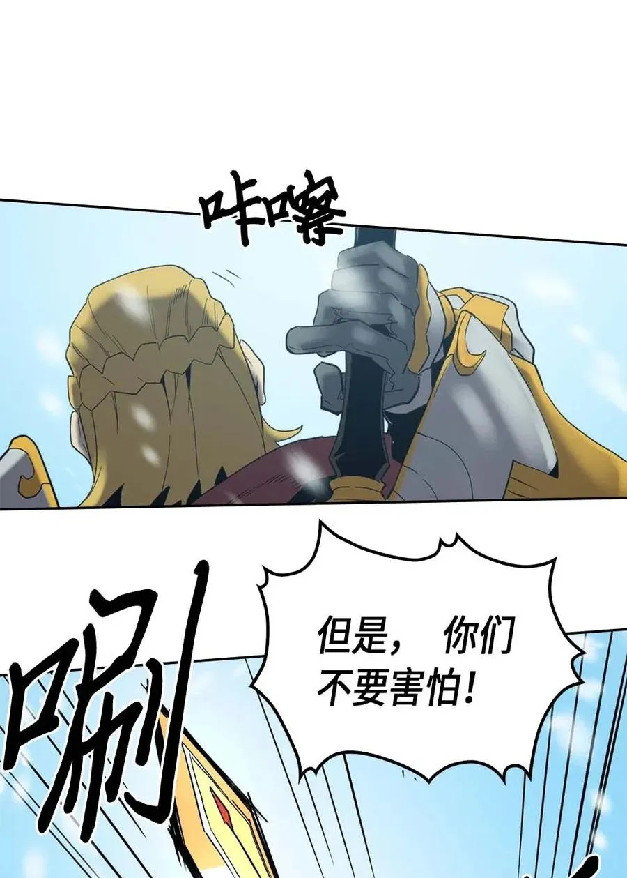070 70 第52页