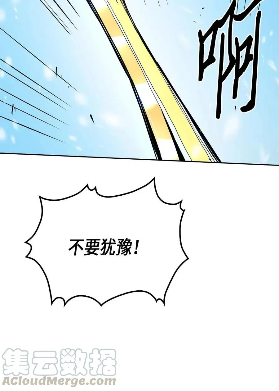 070 70 第53页