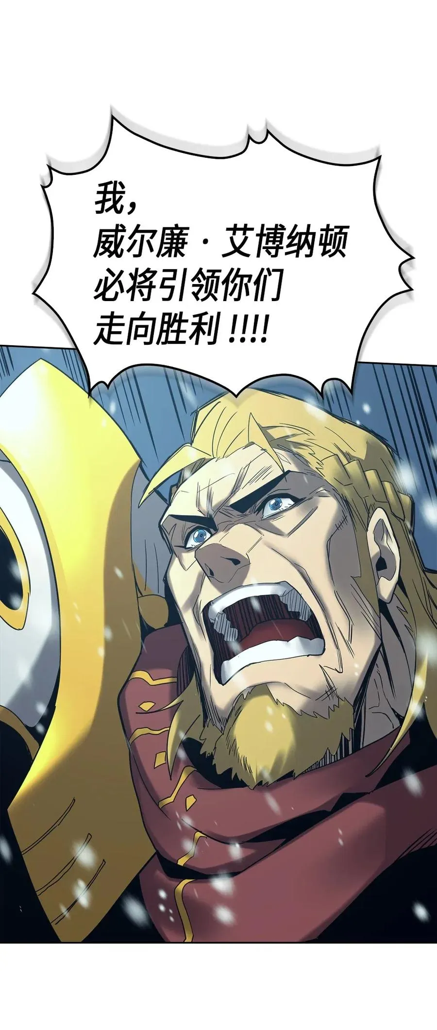 070 70 第54页