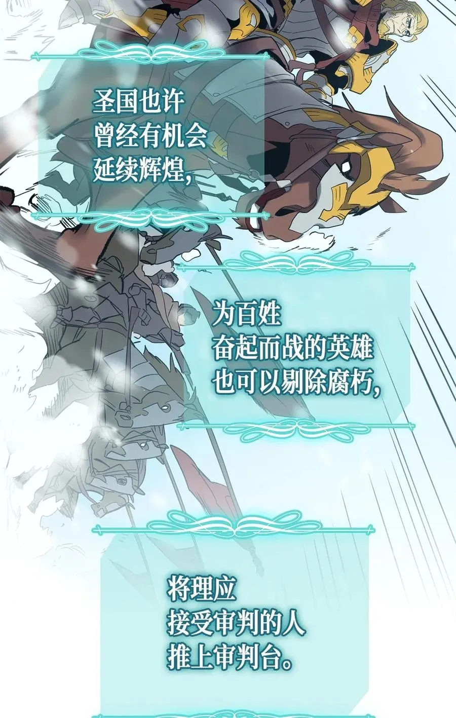 070 70 第56页