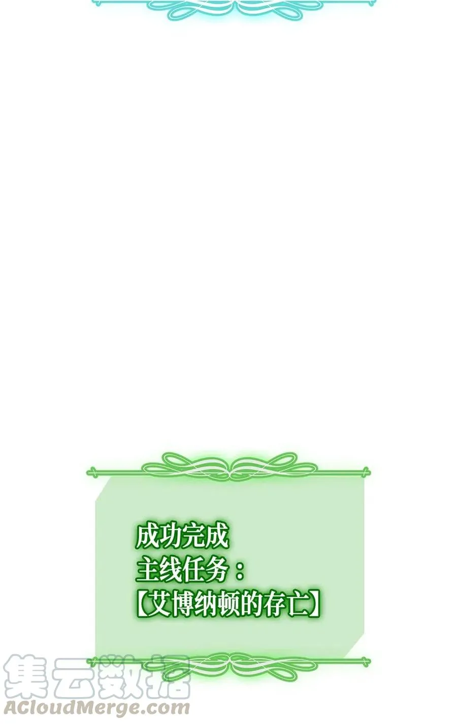 070 70 第57页