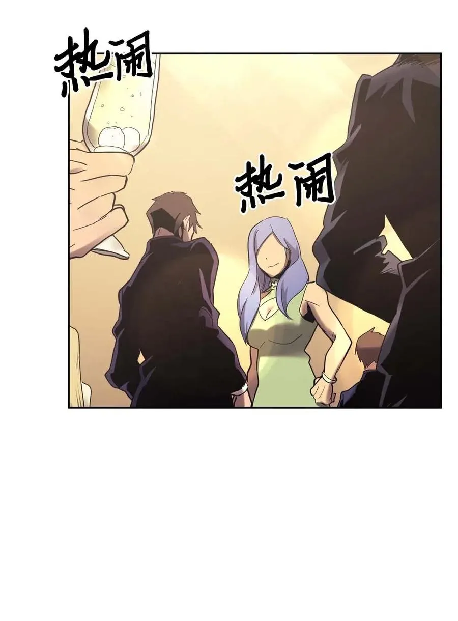 070 70 第60页