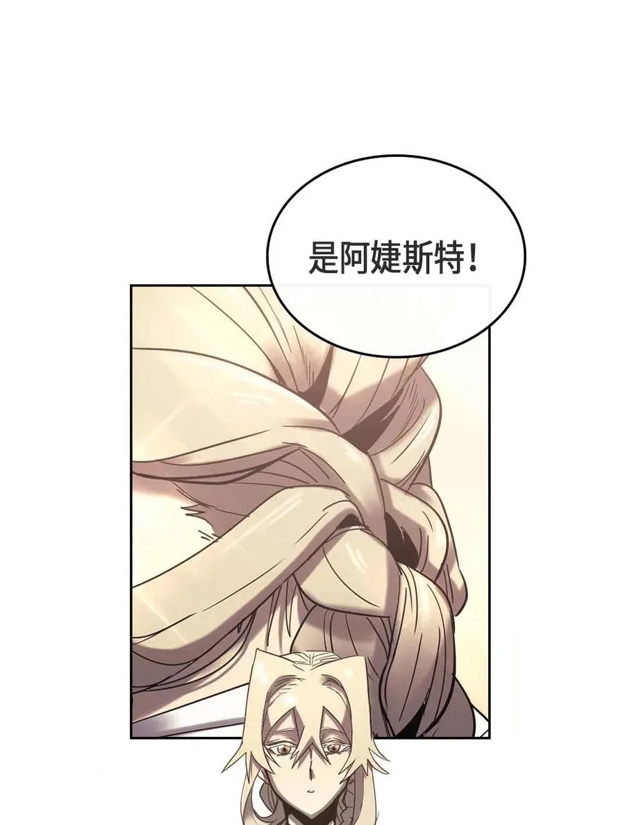 070 70 第62页
