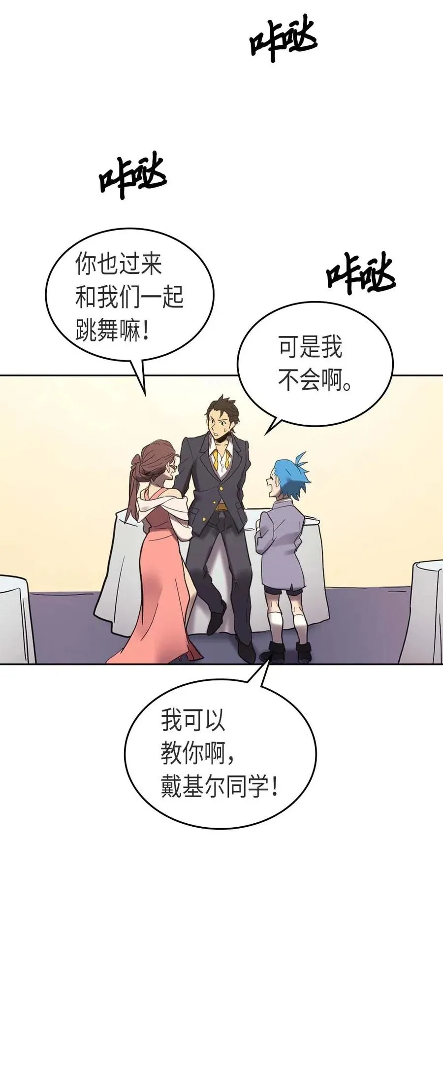 070 70 第64页