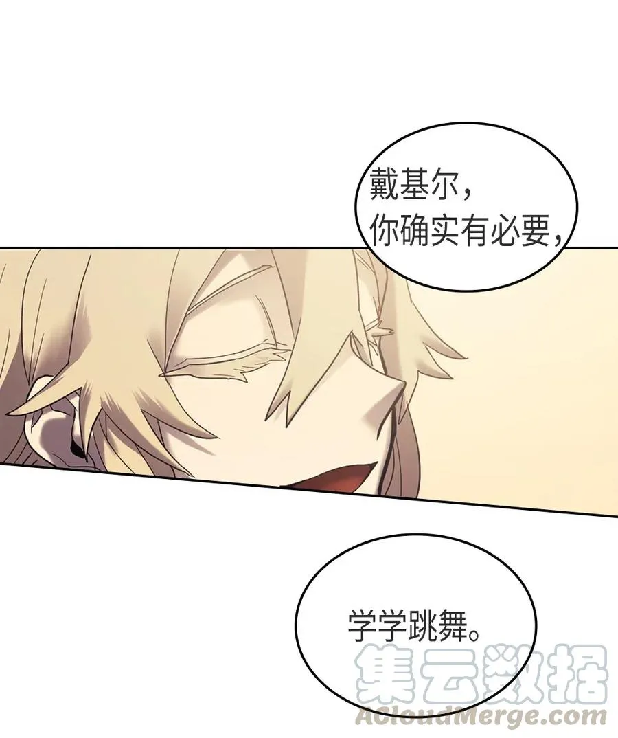 070 70 第65页