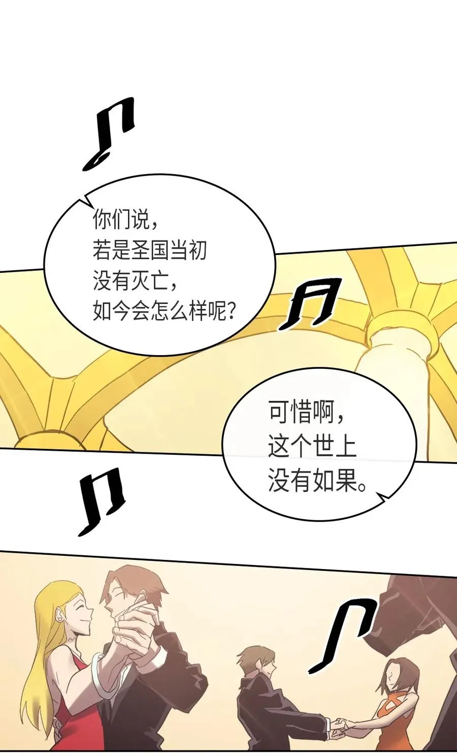070 70 第67页