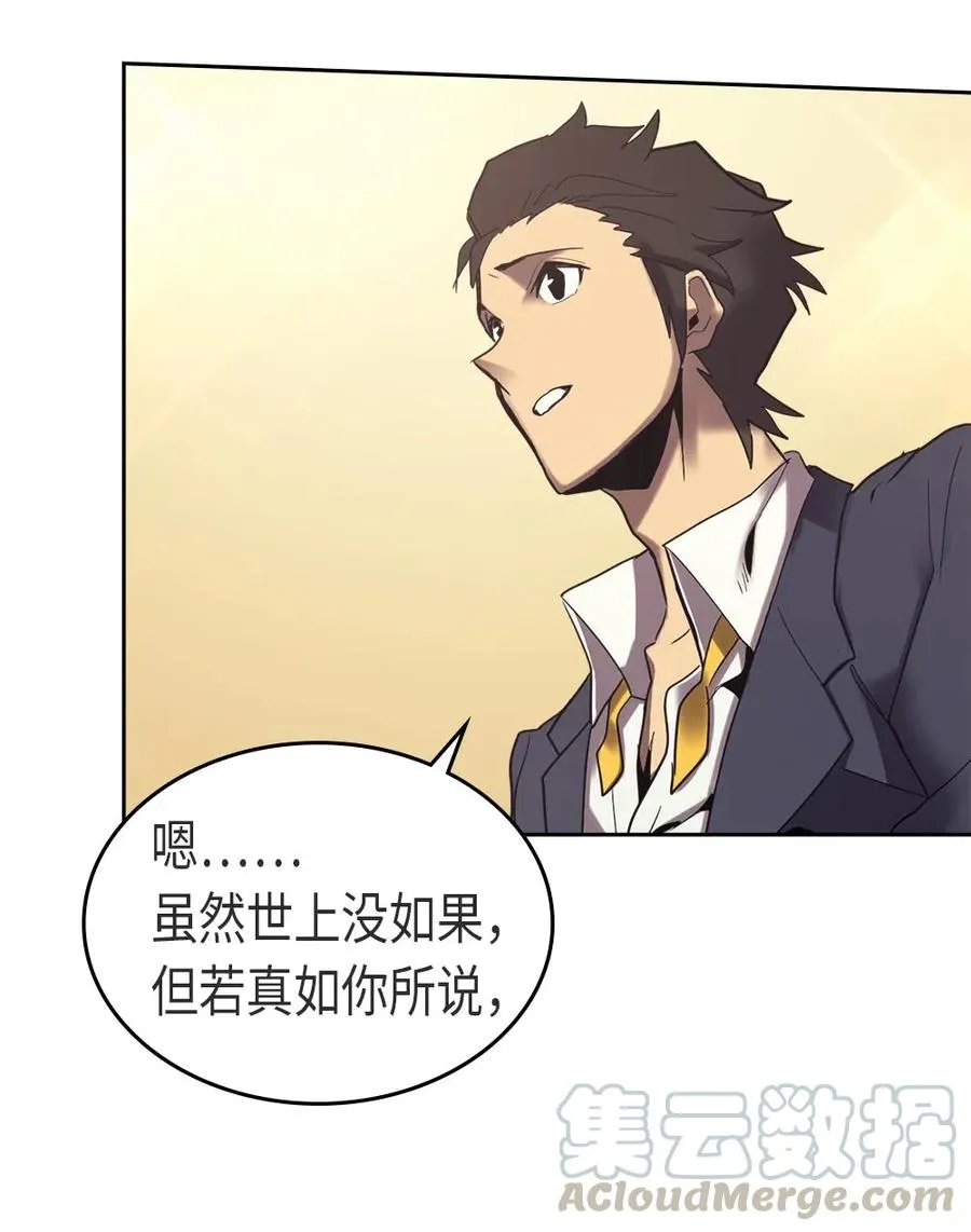 070 70 第69页
