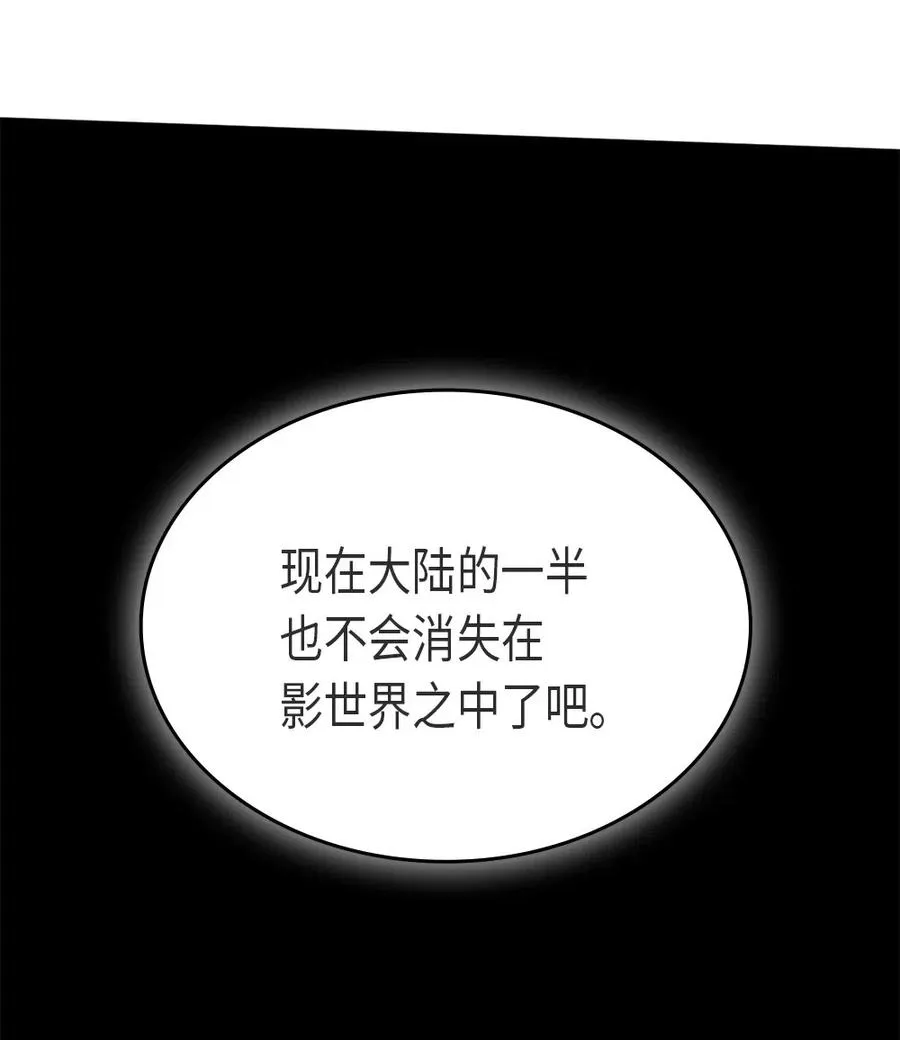 070 70 第70页