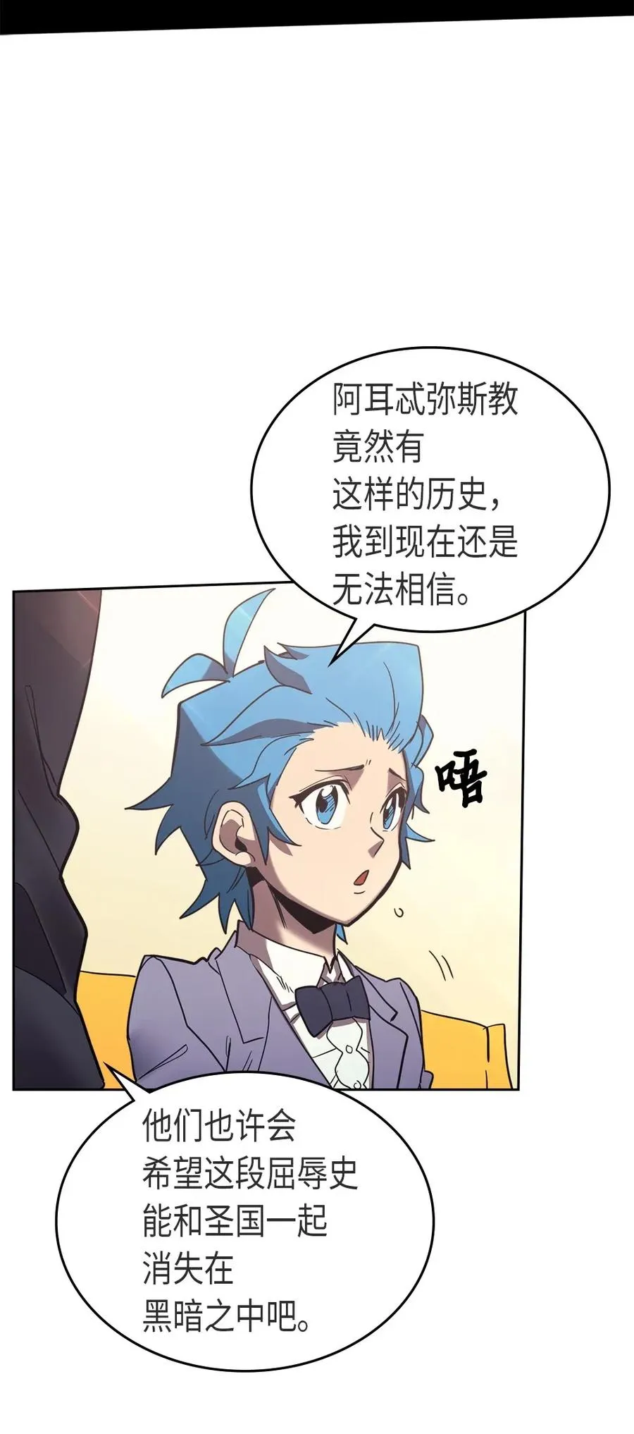 070 70 第71页