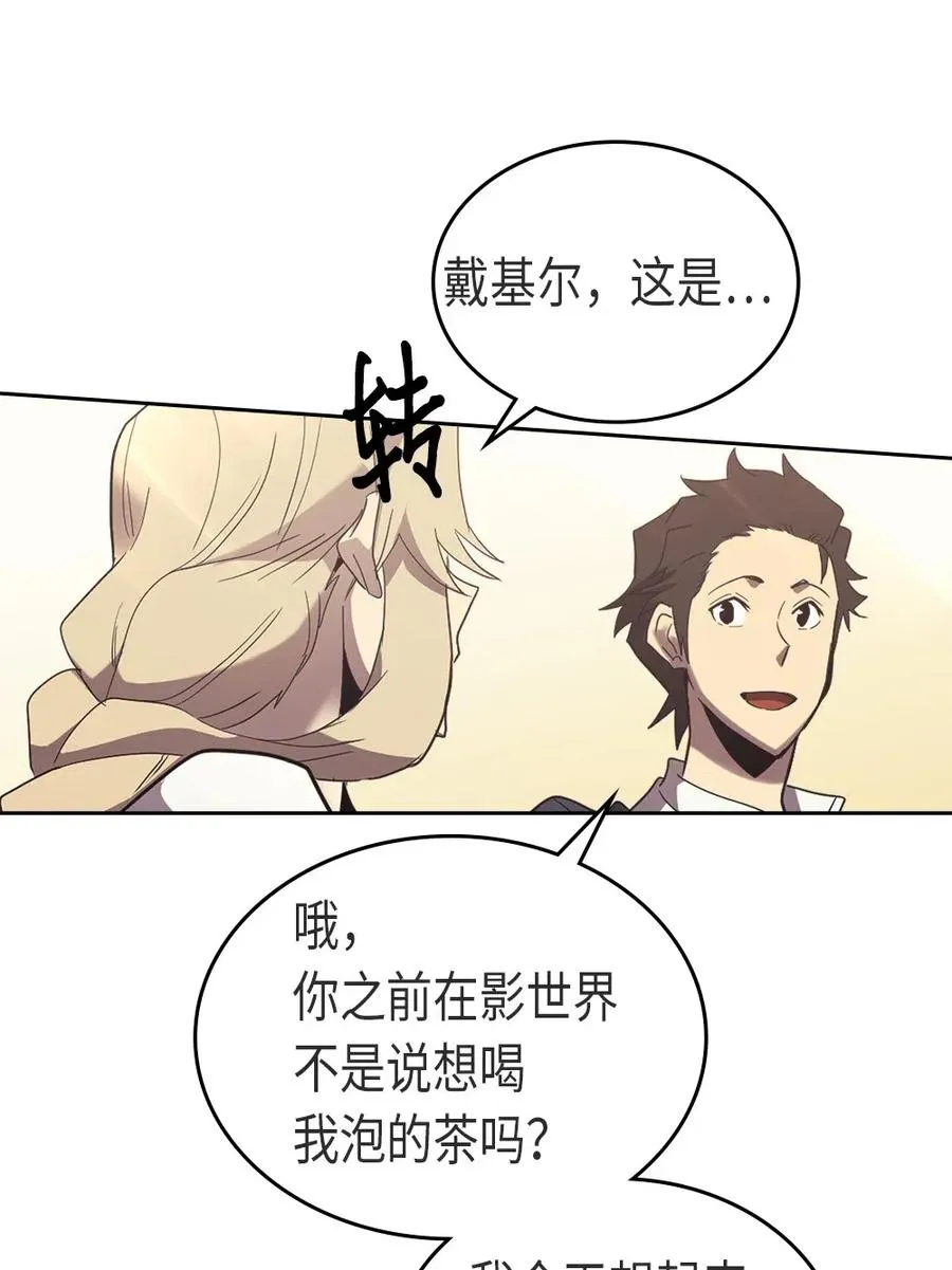 070 70 第74页