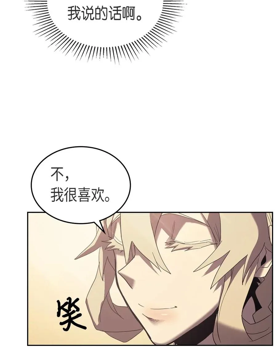 070 70 第76页