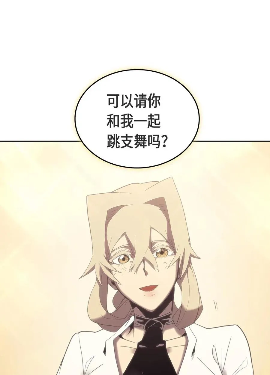 070 70 第78页