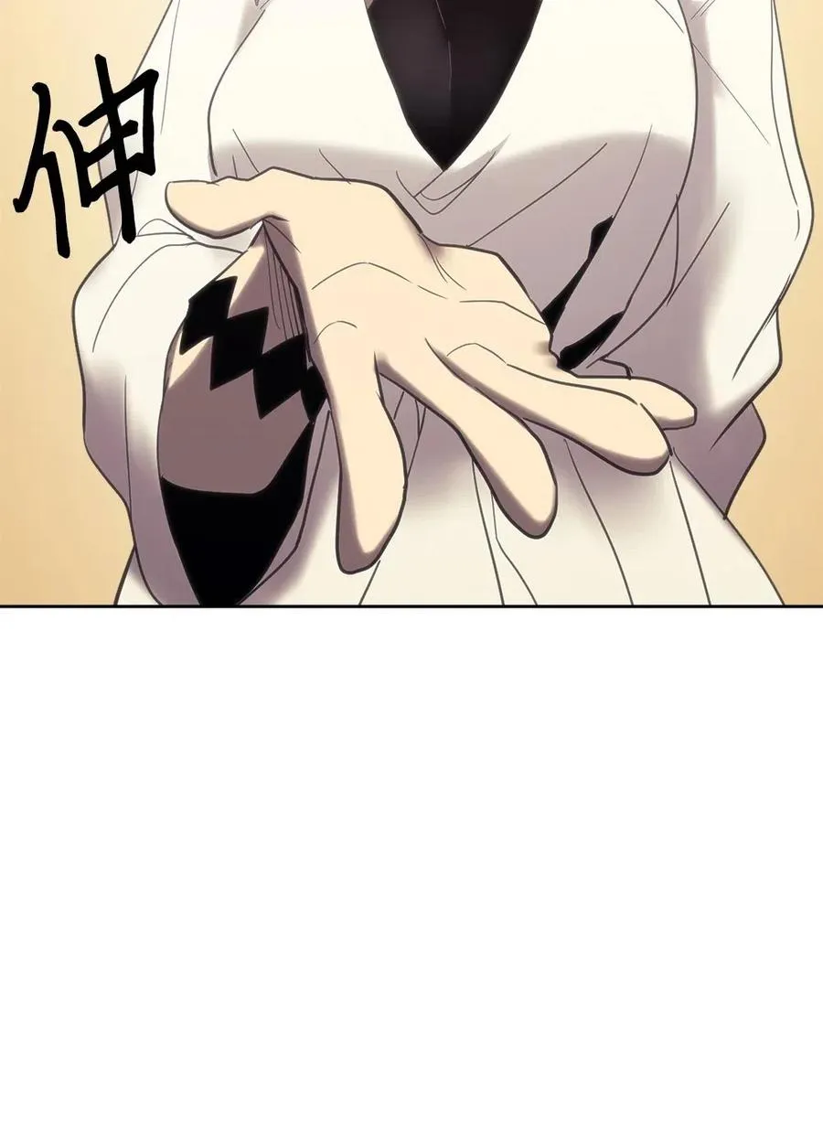 070 70 第79页