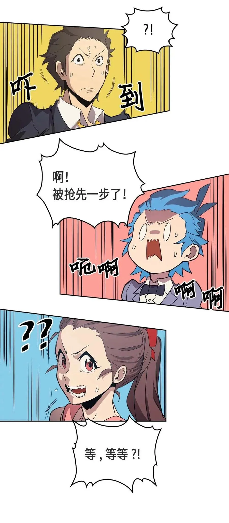 070 70 第80页