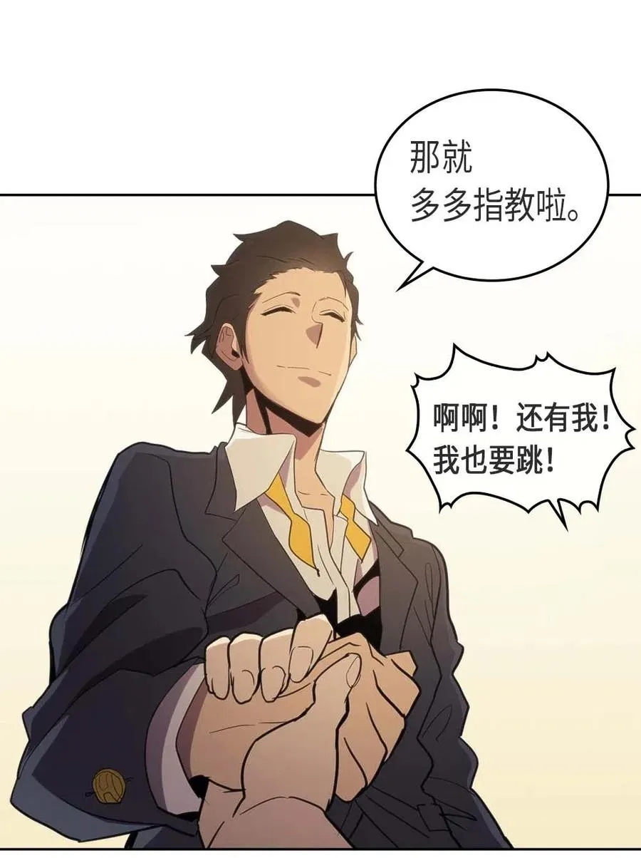 070 70 第83页