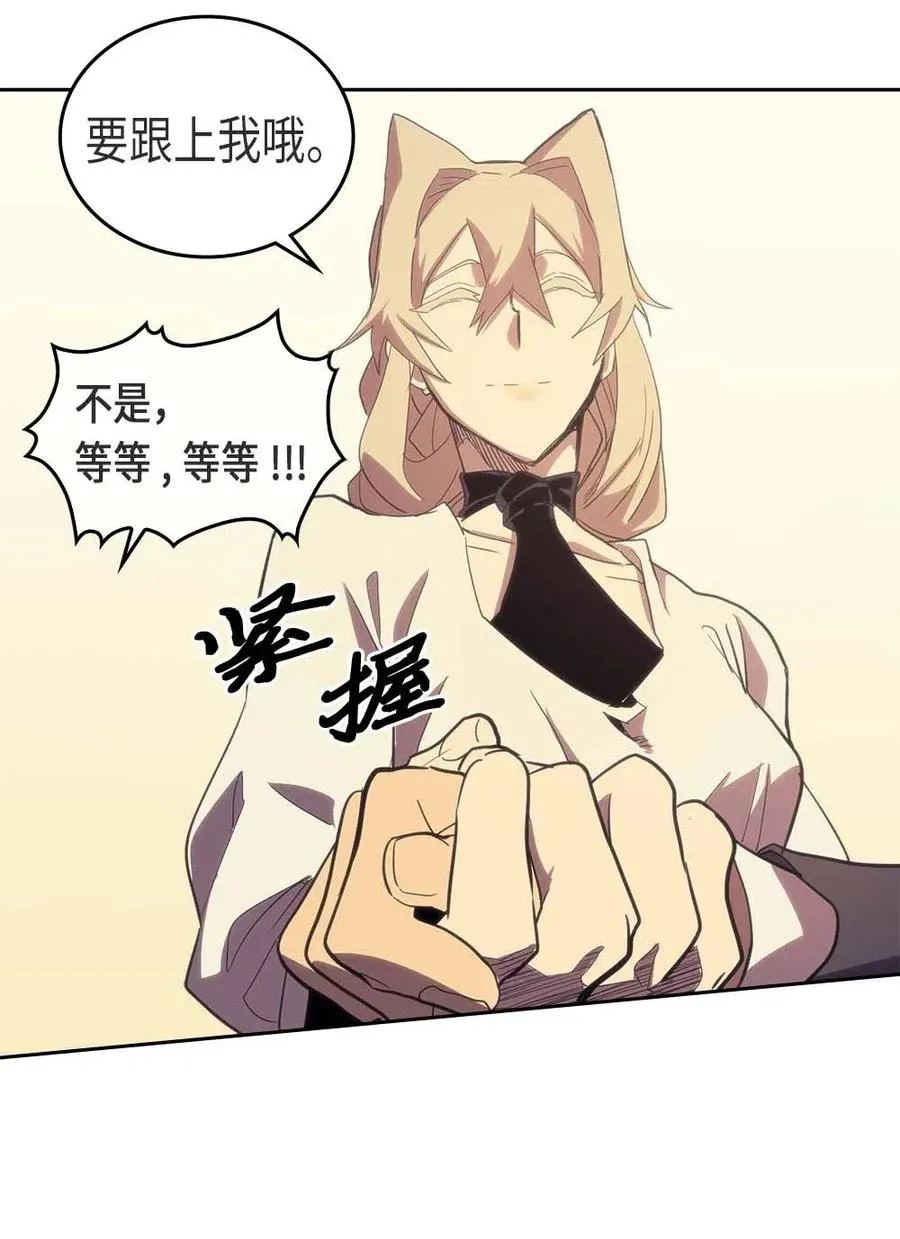 070 70 第84页