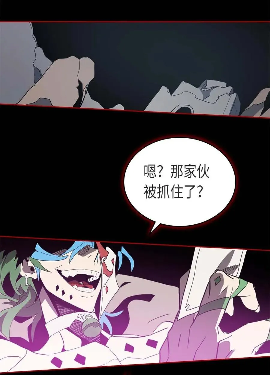 070 70 第88页