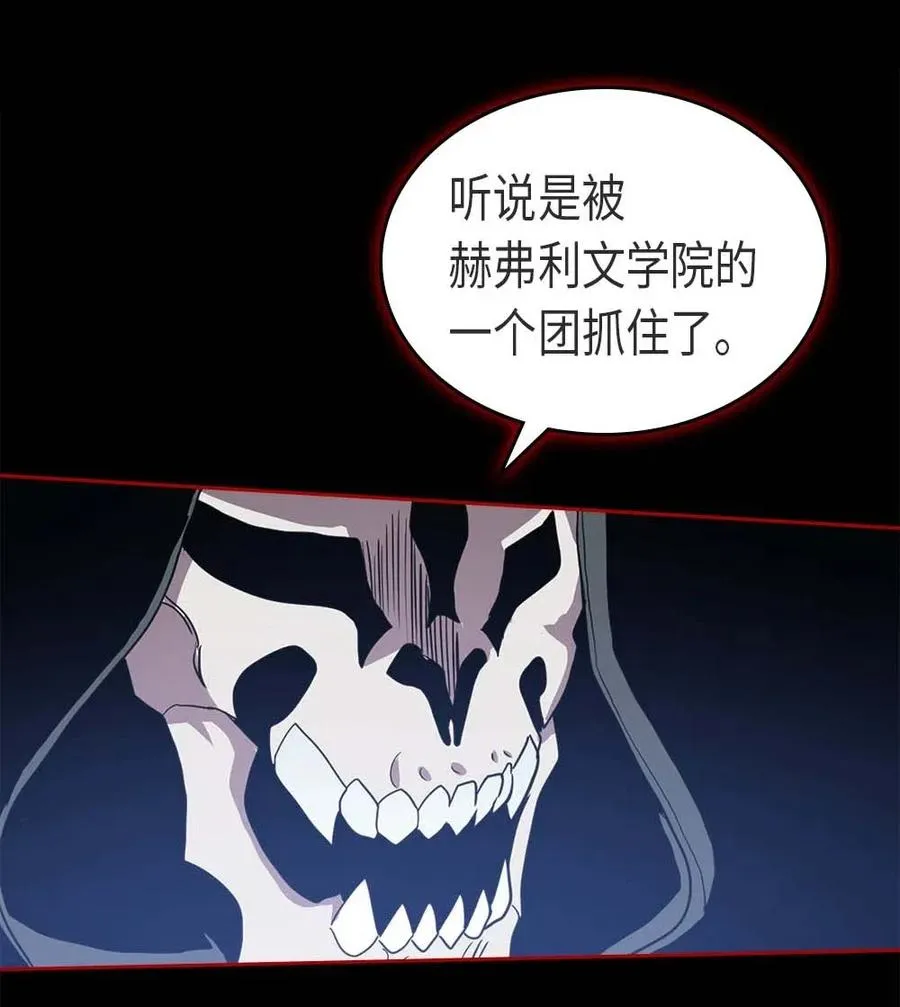 070 70 第90页