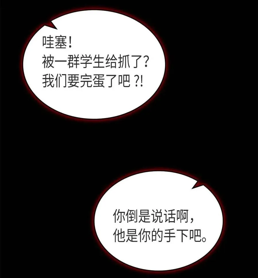 070 70 第91页