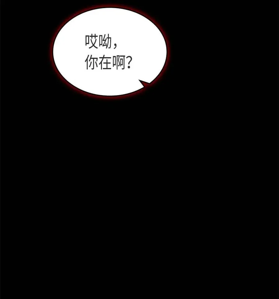 070 70 第92页