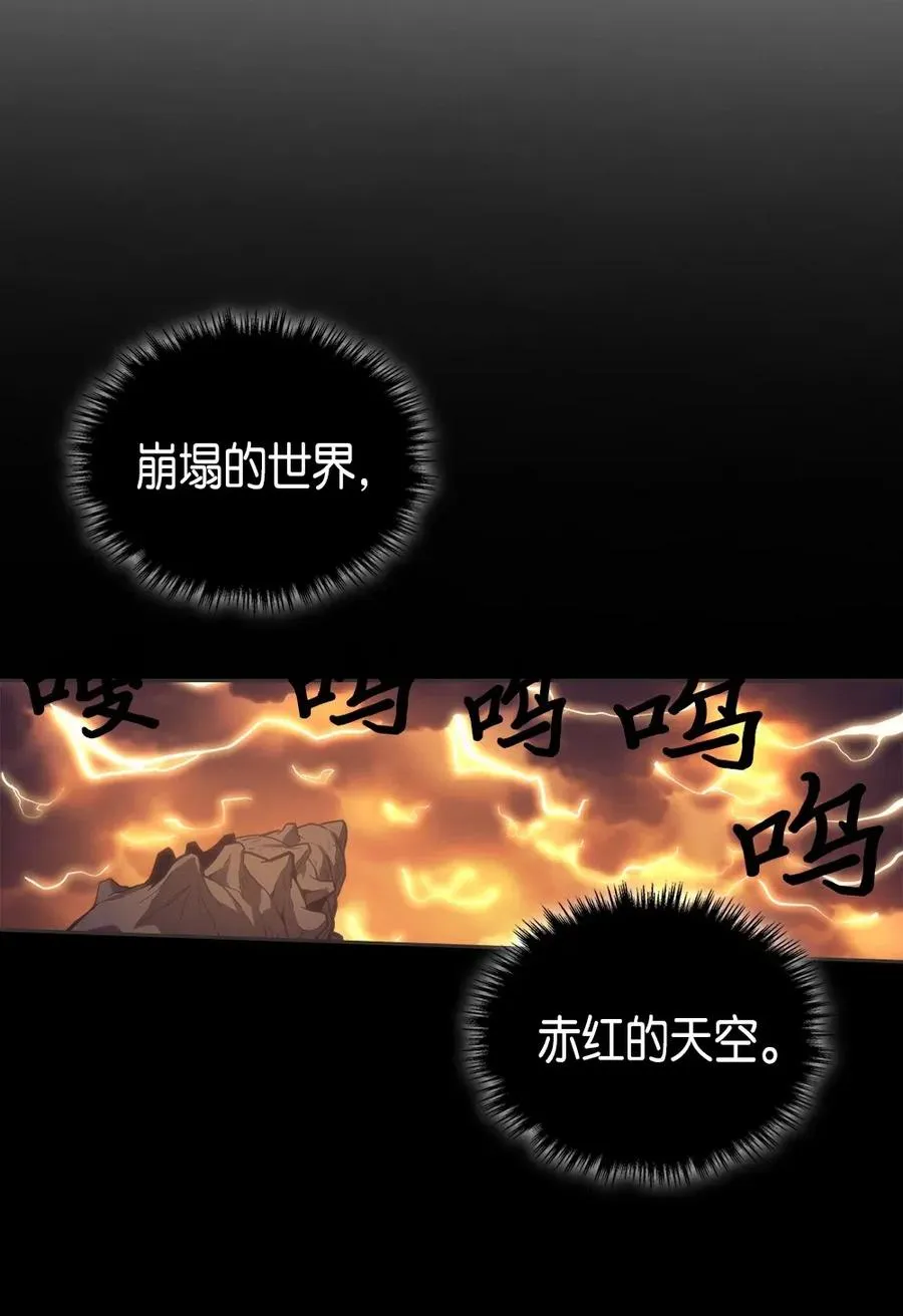 071 71 第3页