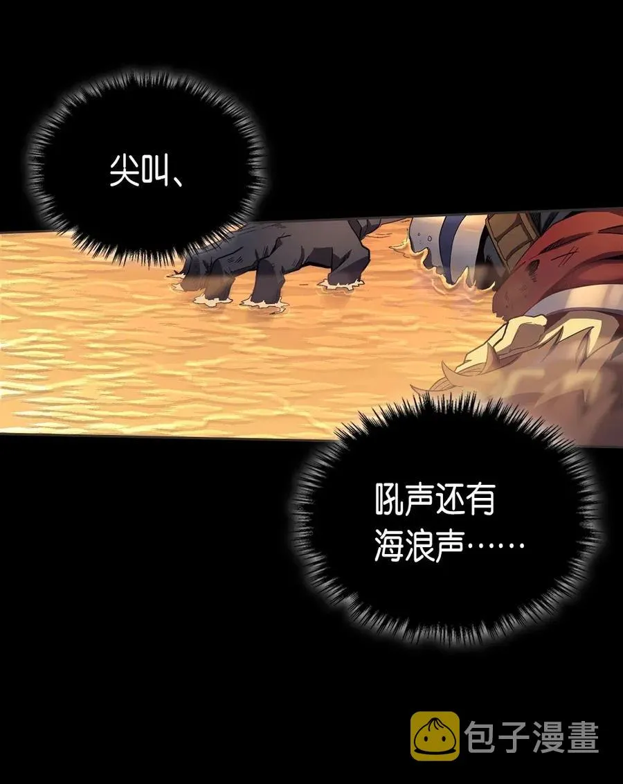 071 71 第4页