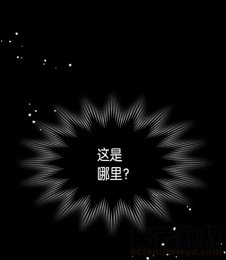 071 71 第5页