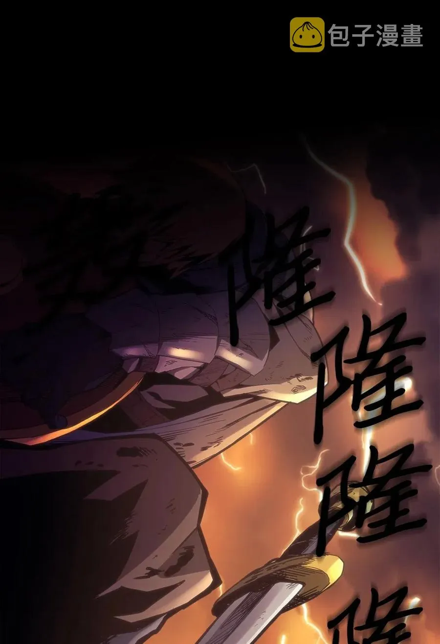 071 71 第8页