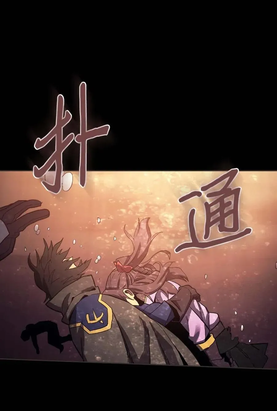 071 71 第12页