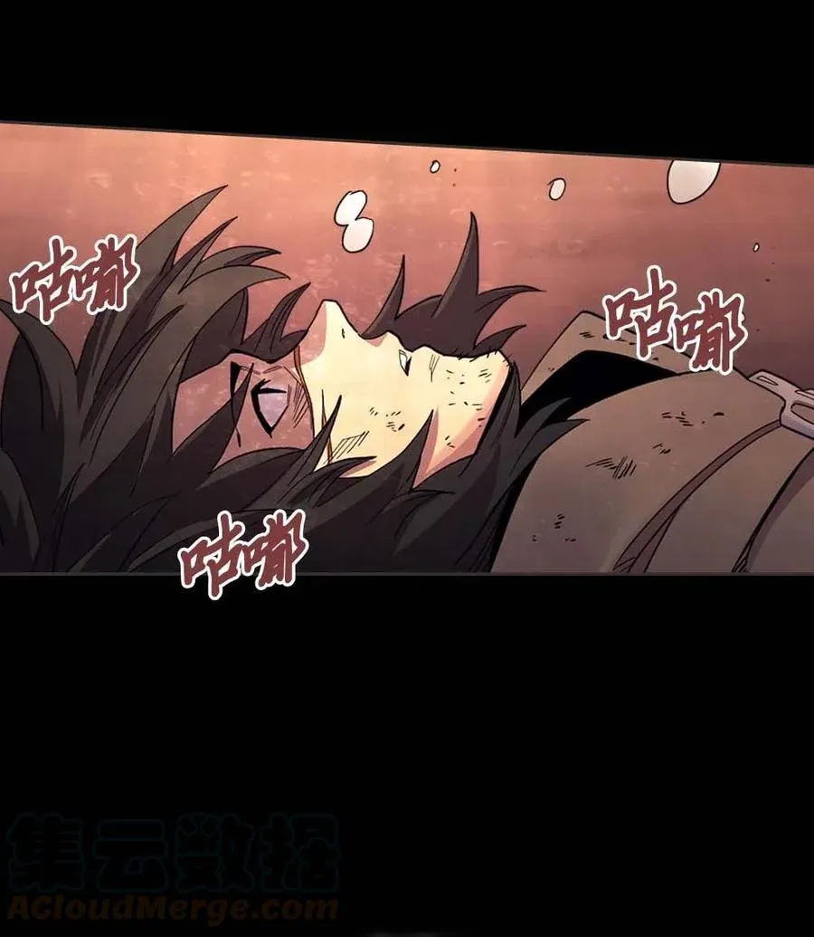 071 71 第13页