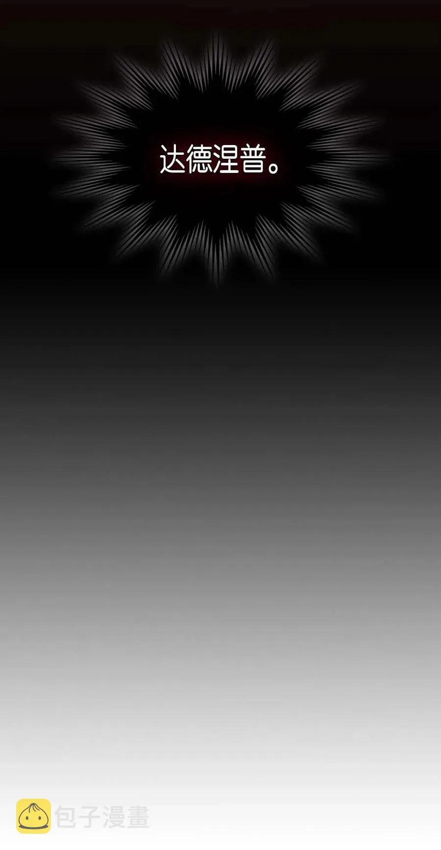 071 71 第16页