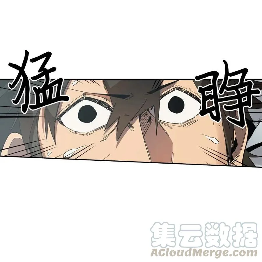 071 71 第17页