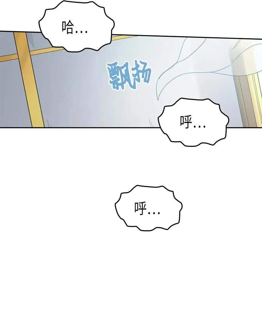 071 71 第18页
