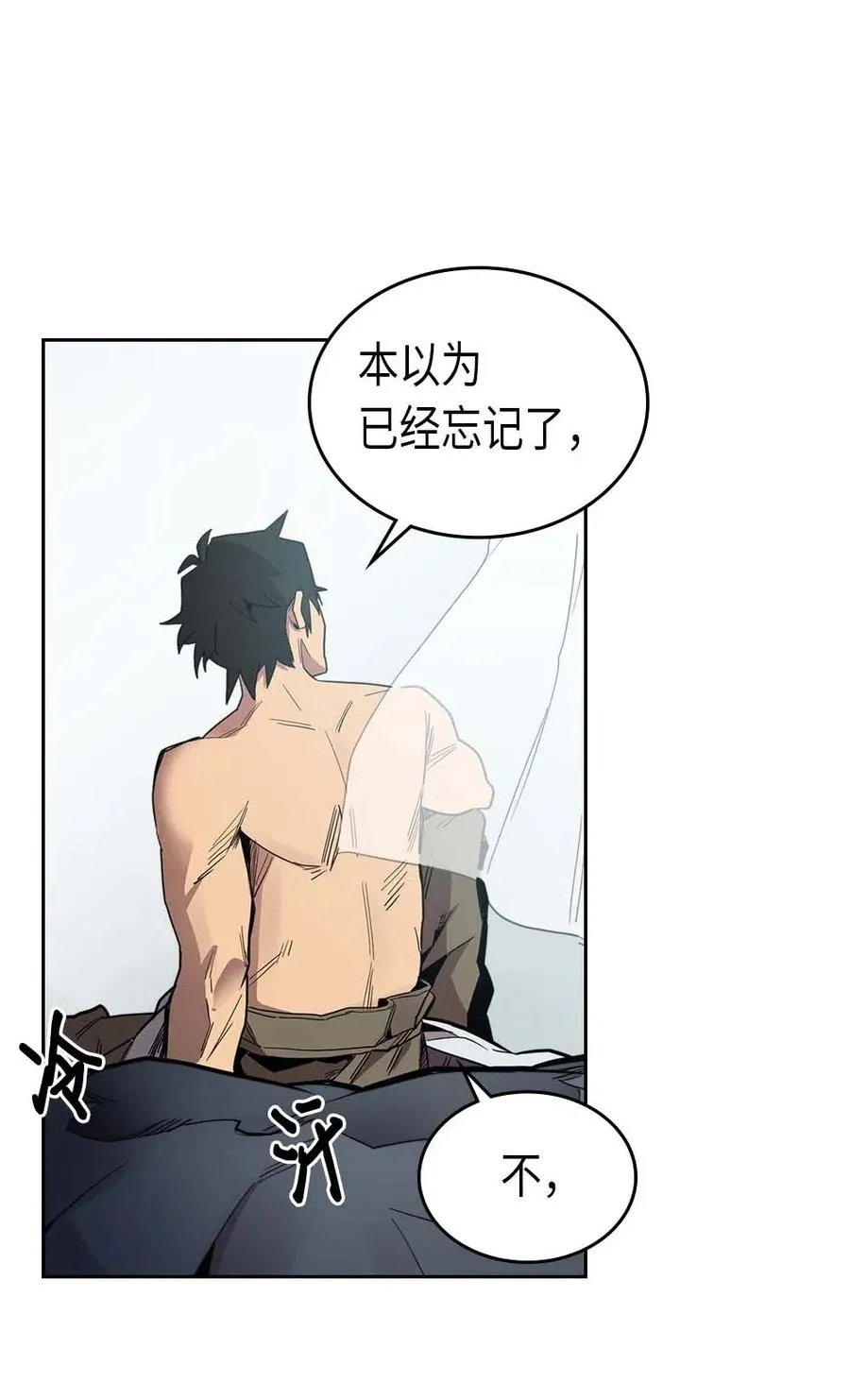 071 71 第20页