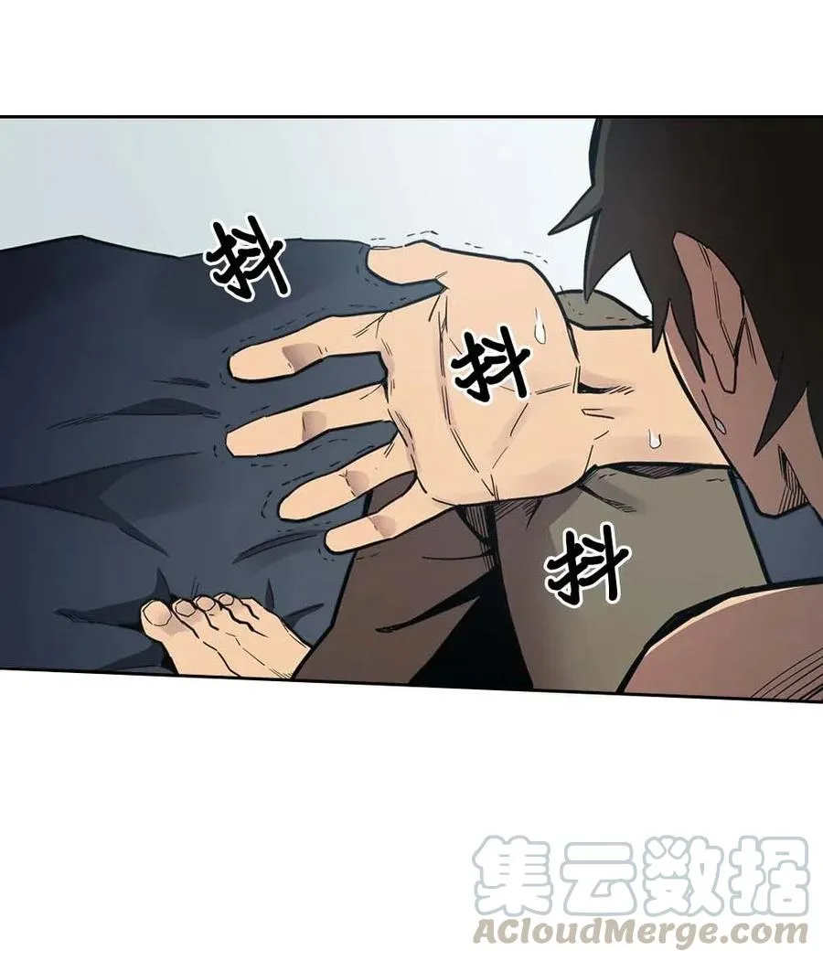 071 71 第21页