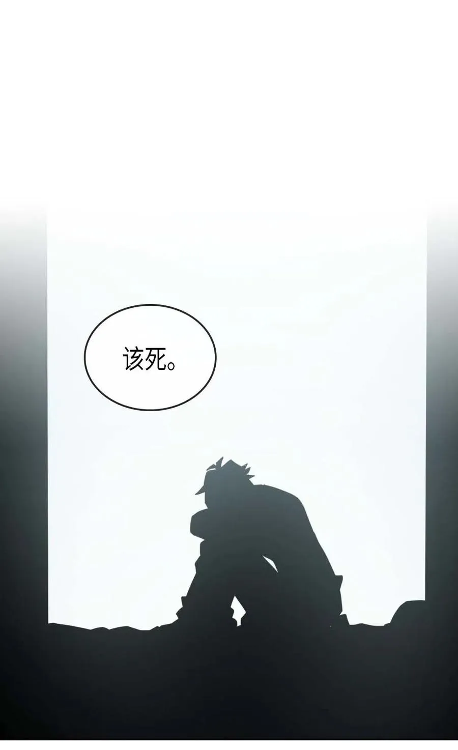 071 71 第23页