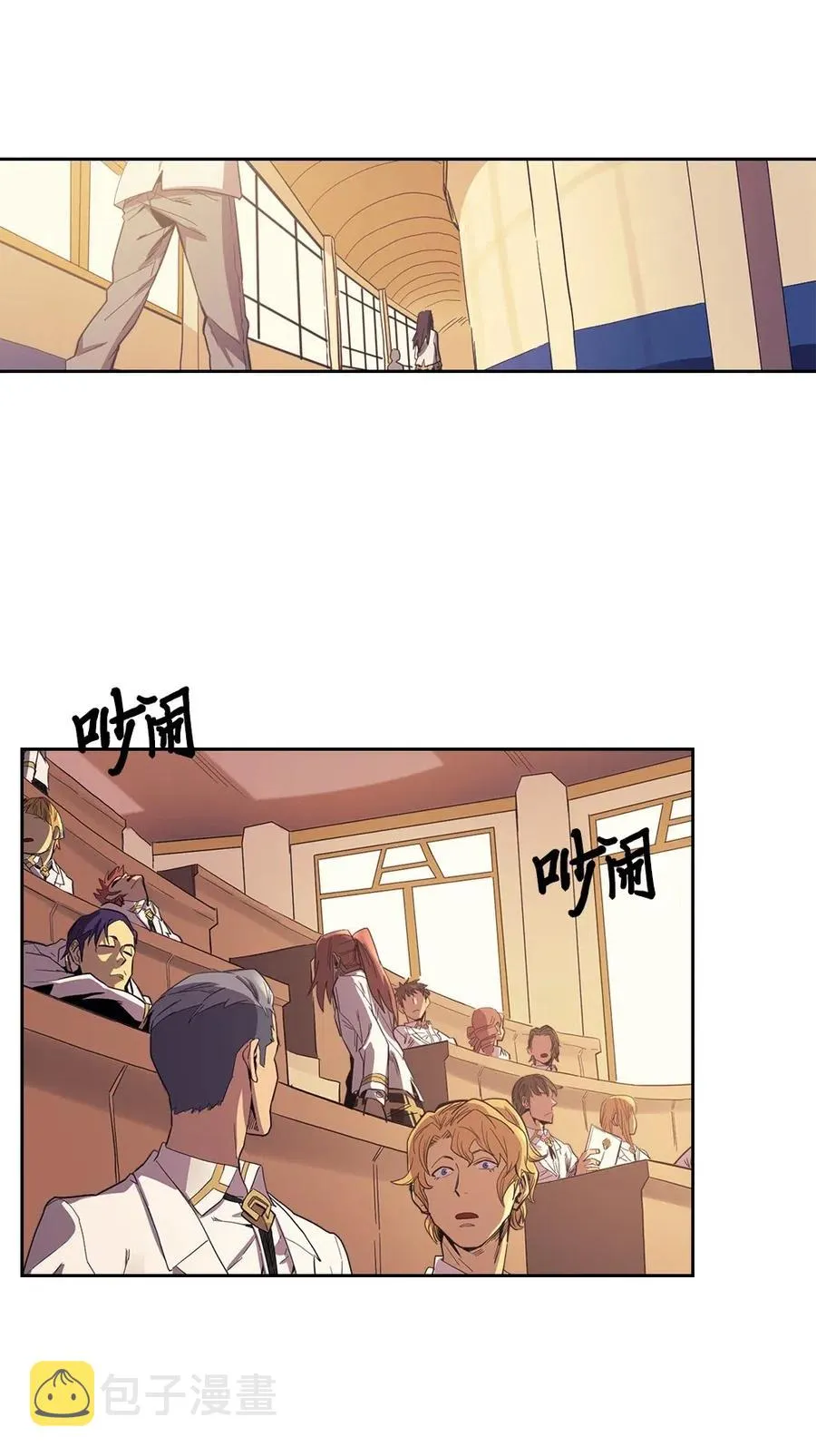 071 71 第26页
