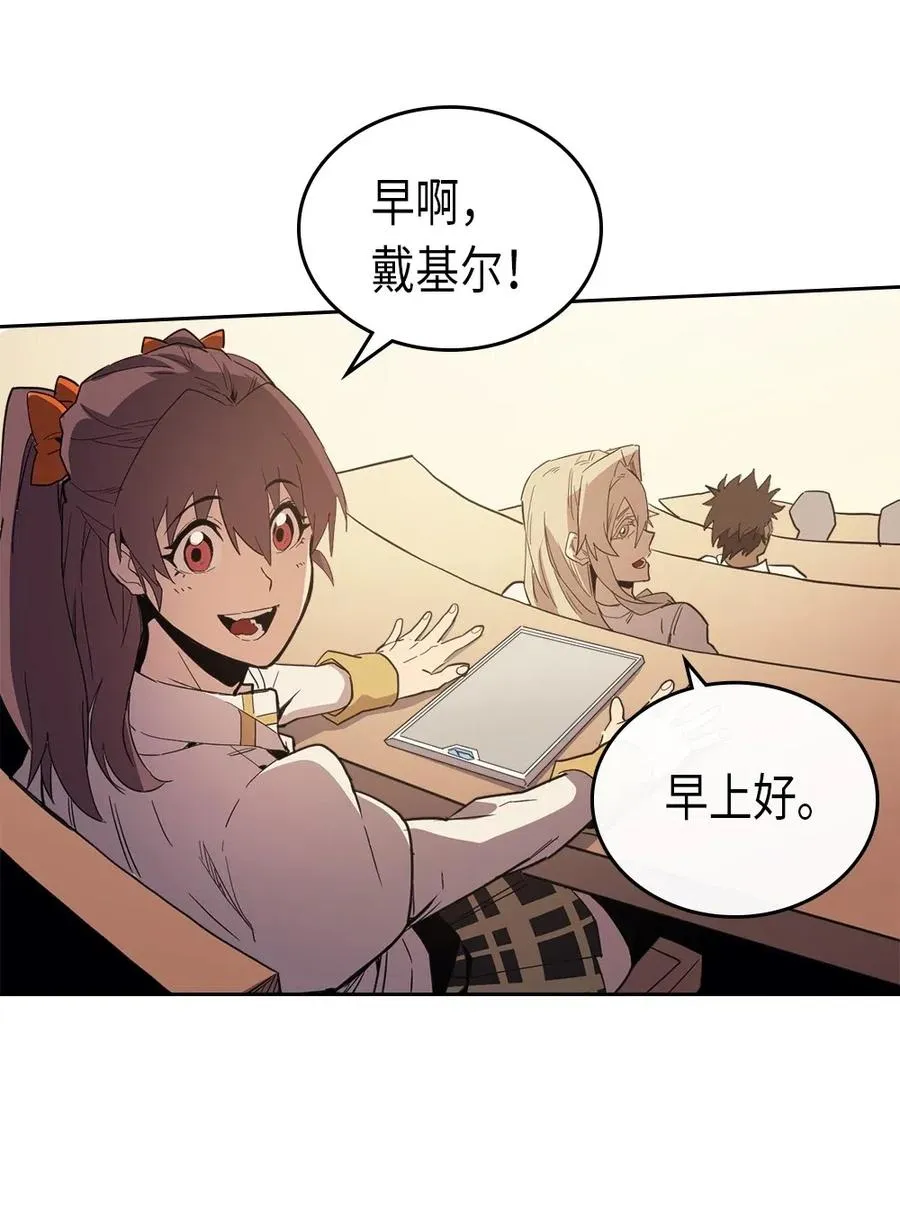 071 71 第28页