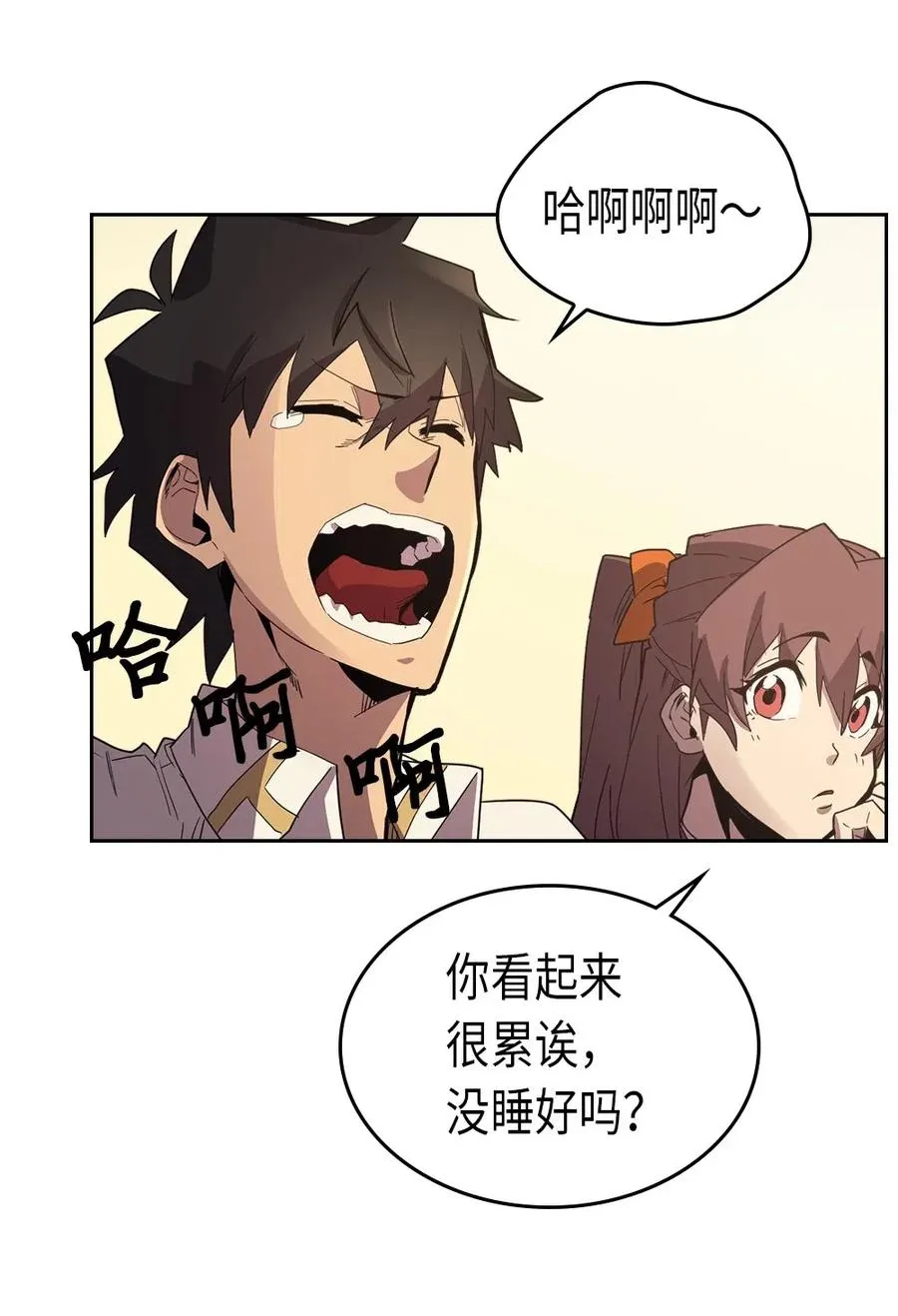 071 71 第30页