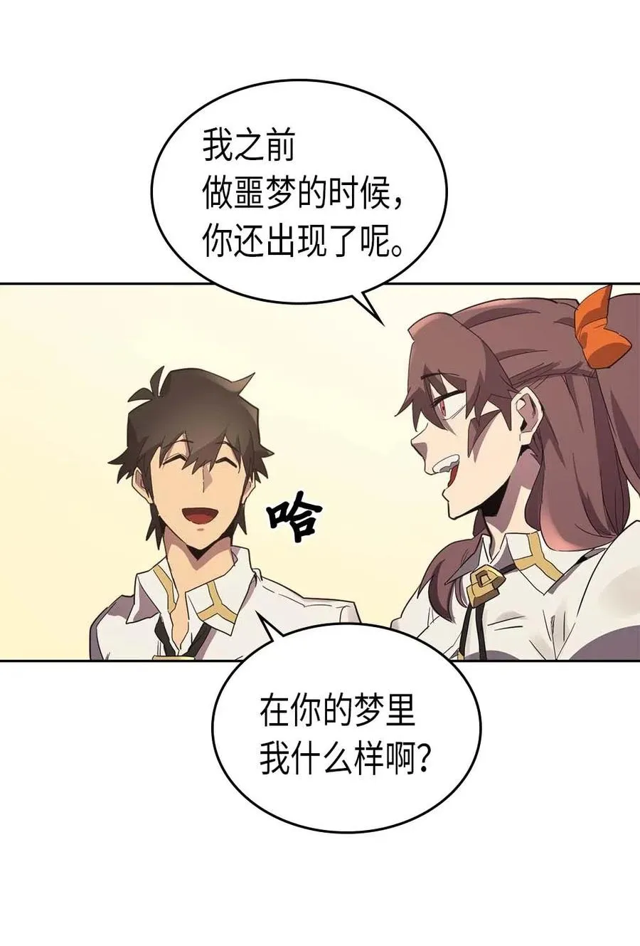 071 71 第32页