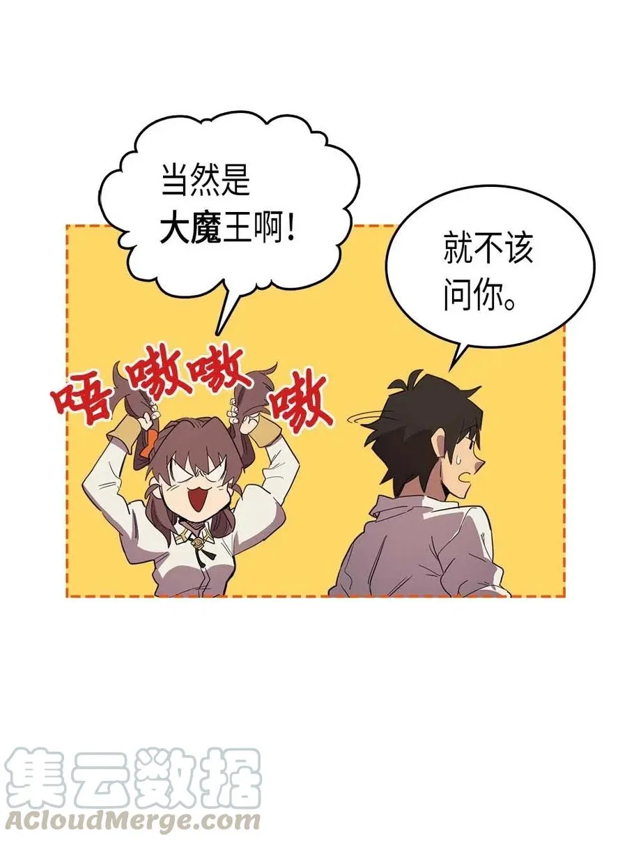 071 71 第33页