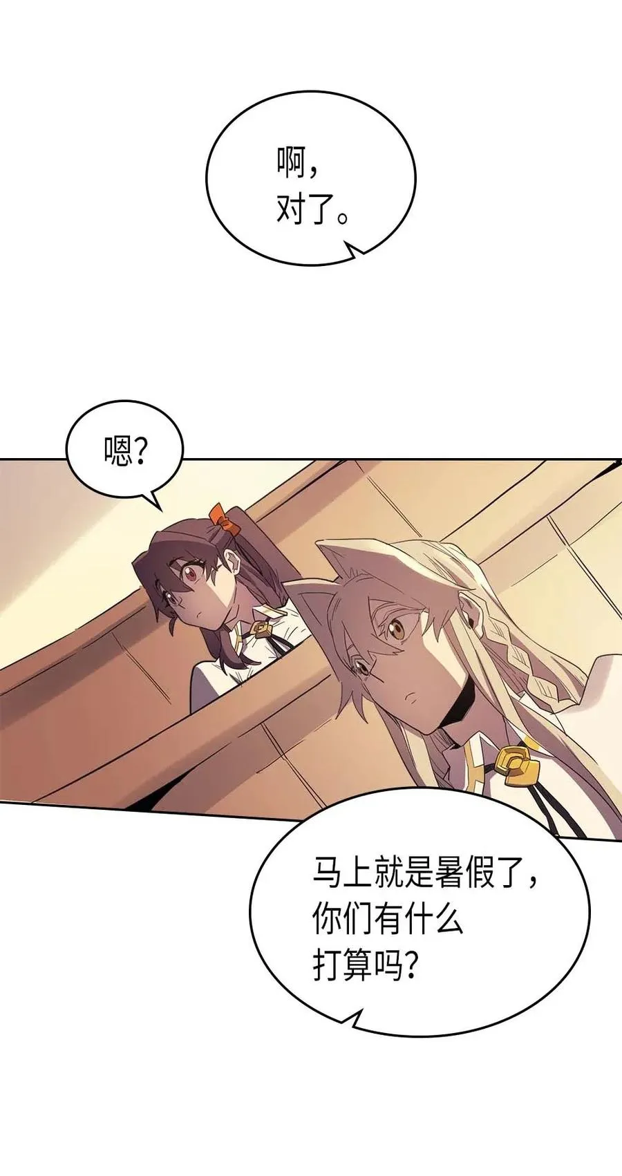 071 71 第35页