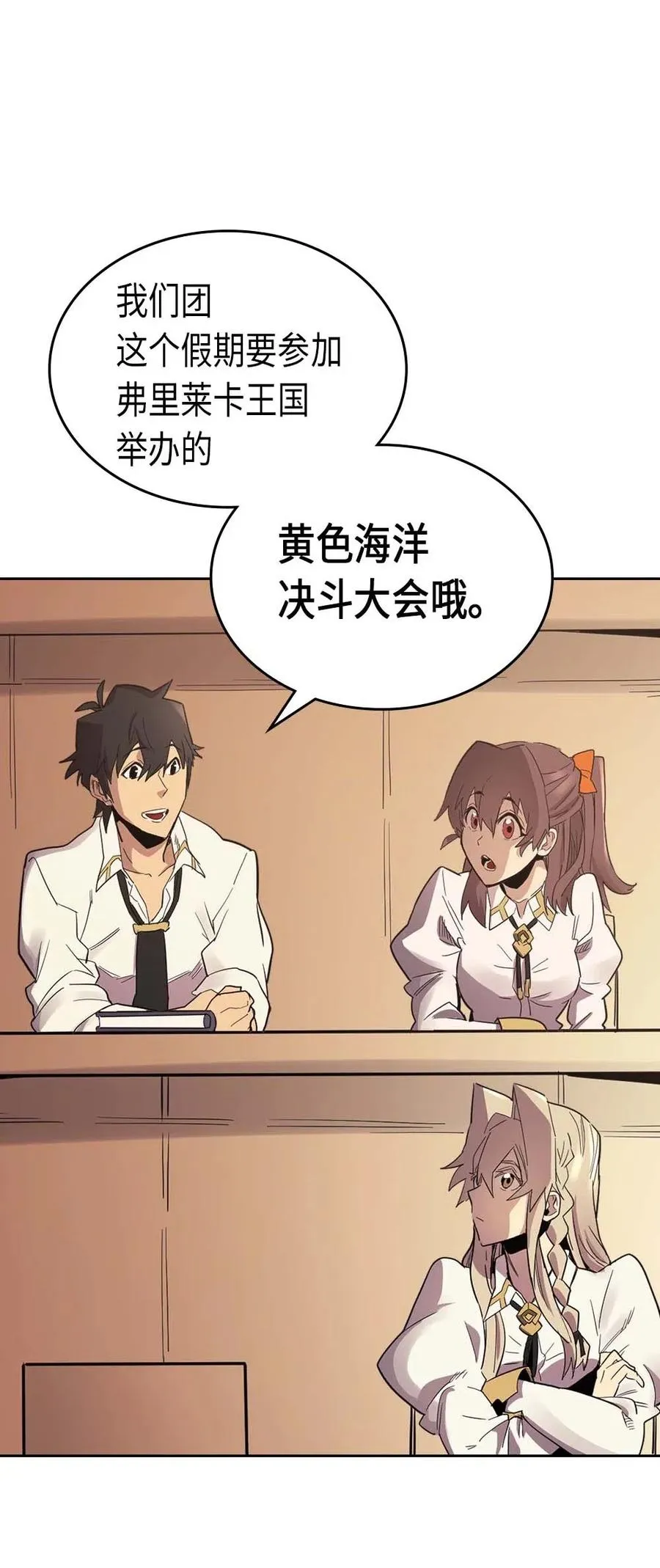 071 71 第39页