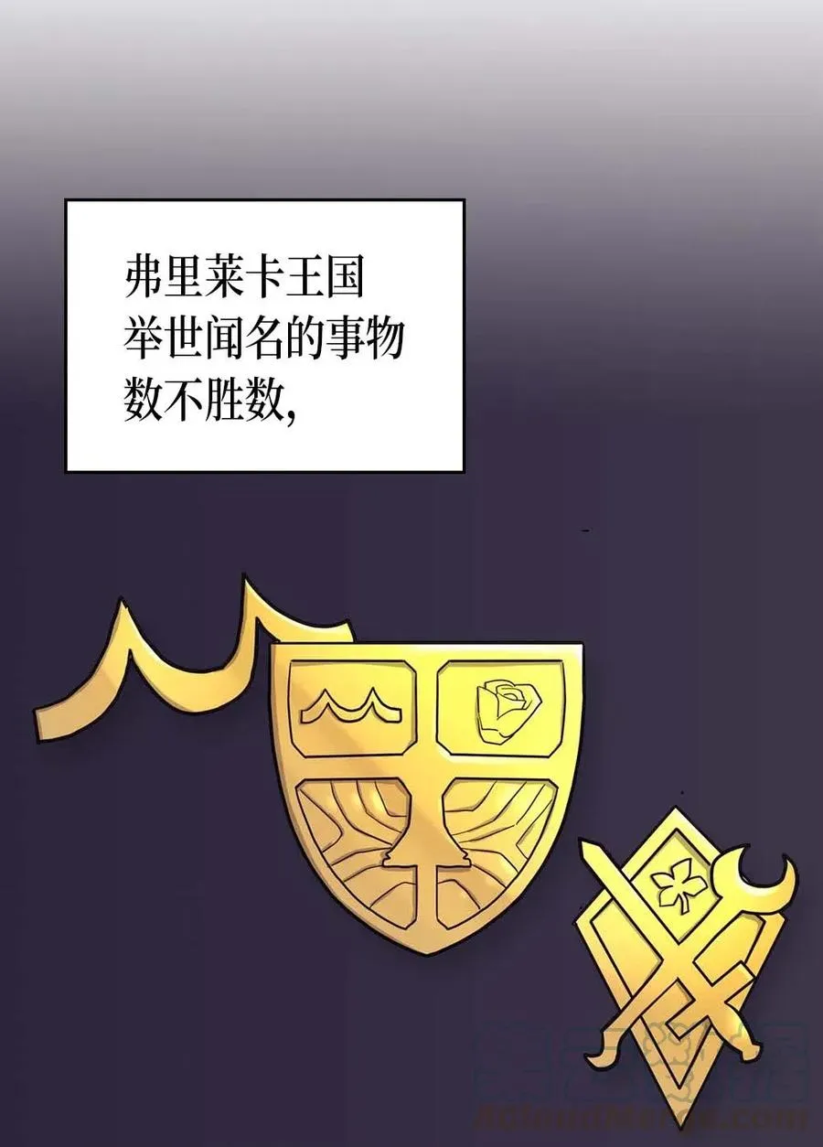 071 71 第41页