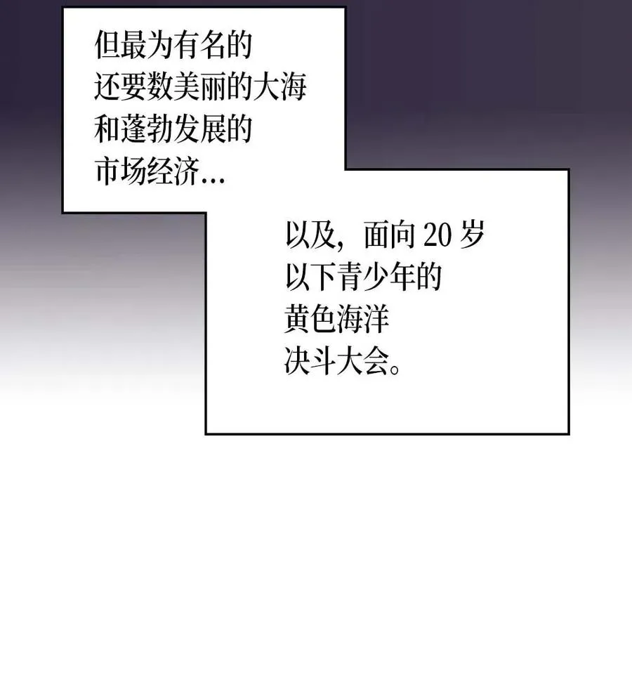 071 71 第42页