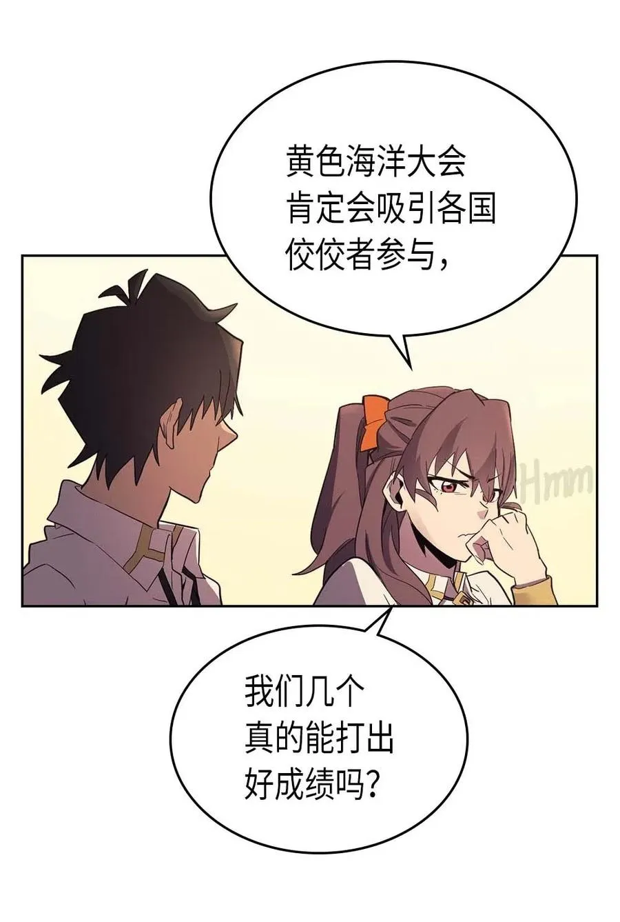 071 71 第43页