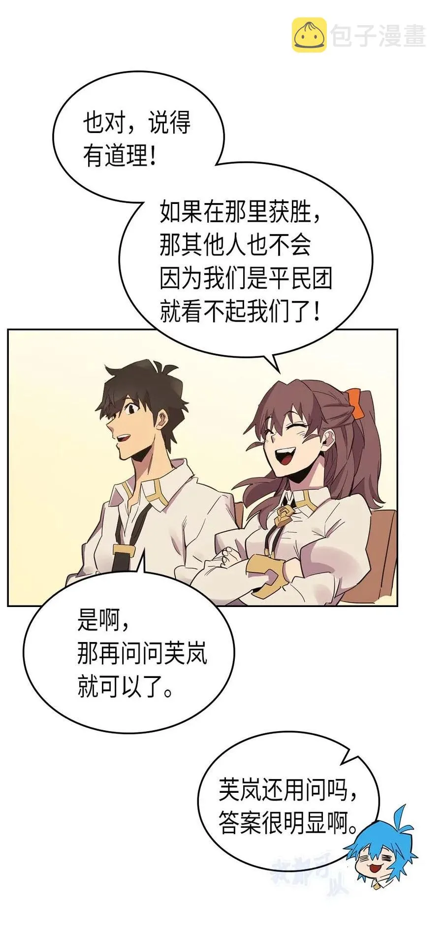 071 71 第47页