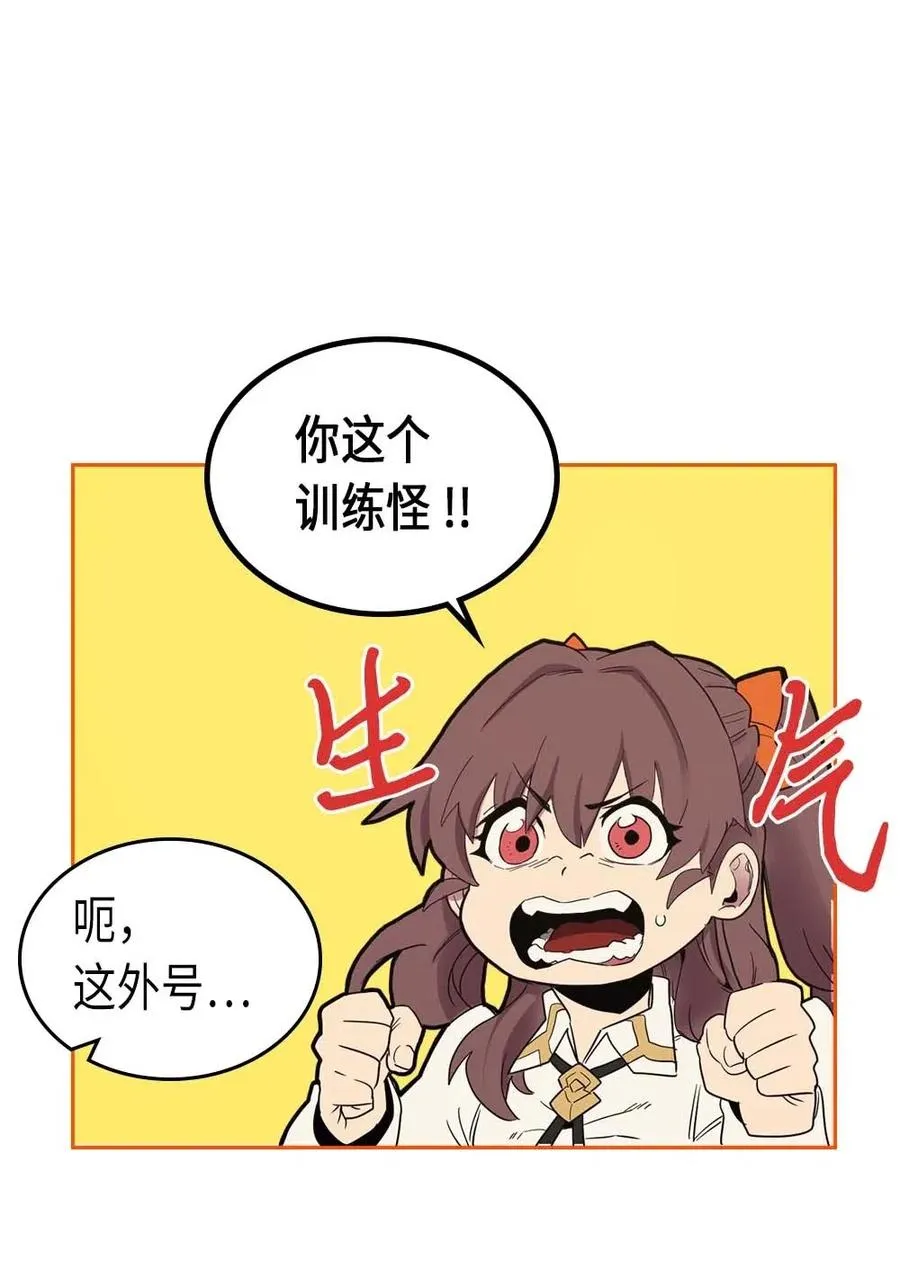 071 71 第51页